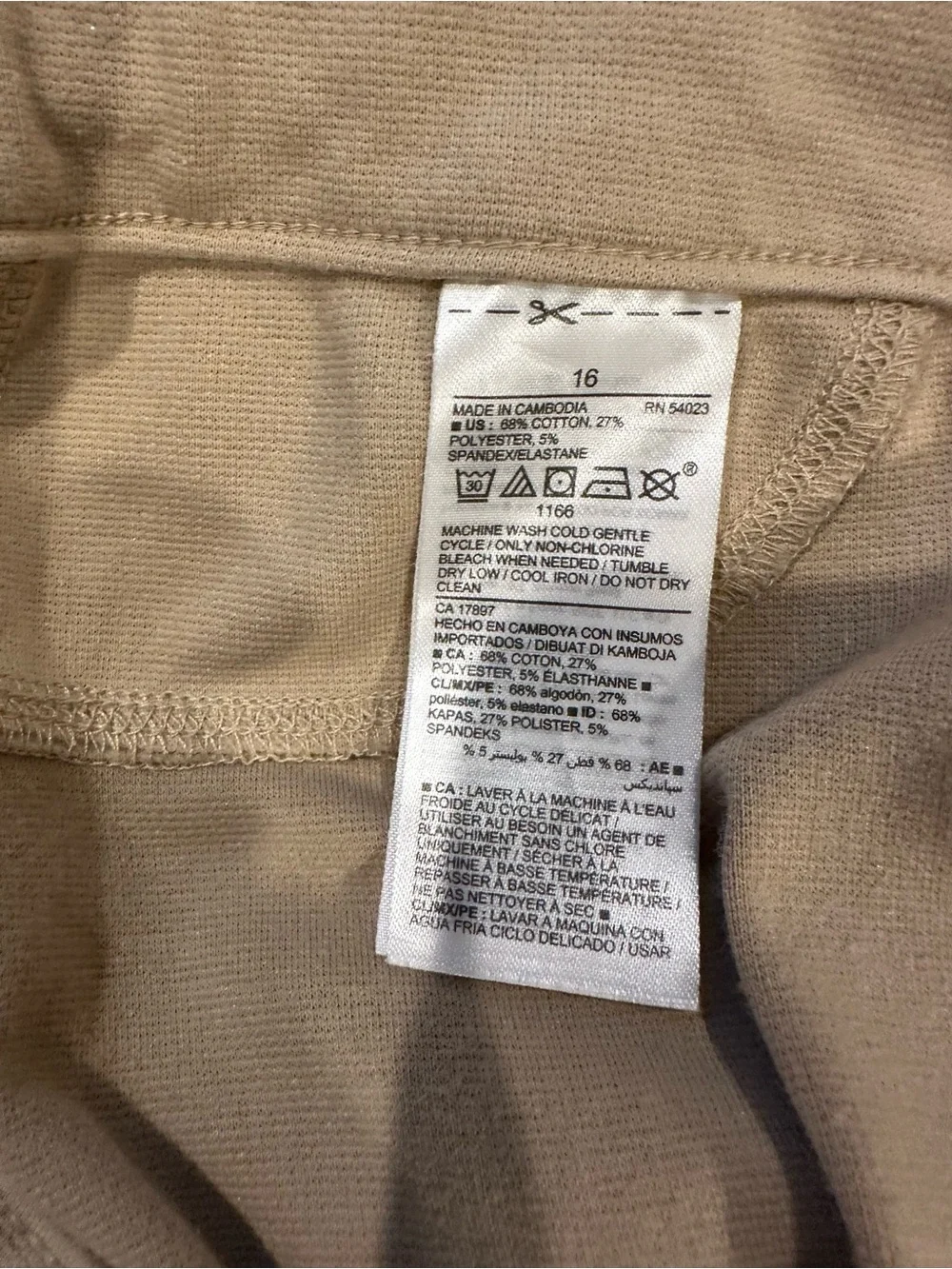 Old Navy - girls khaki knit pants/jeggings - school uniform - Back to School